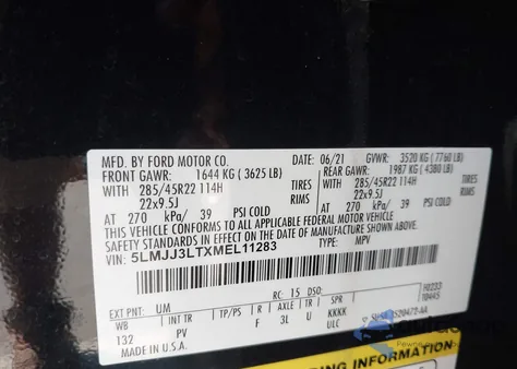 2021 Lincoln Navigator Reserve L из США, поврежденный, VIN 5LMJJ3LTXMEL11283